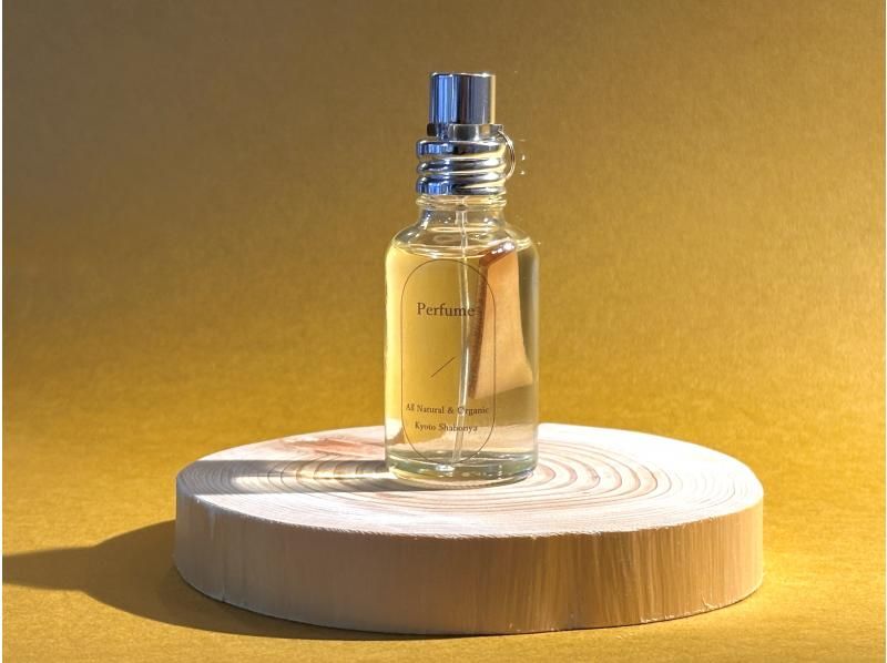 【京都市】*:._オーガニック素材で創る、［オリジナル香水　30ml］調香体験 .:*の紹介画像