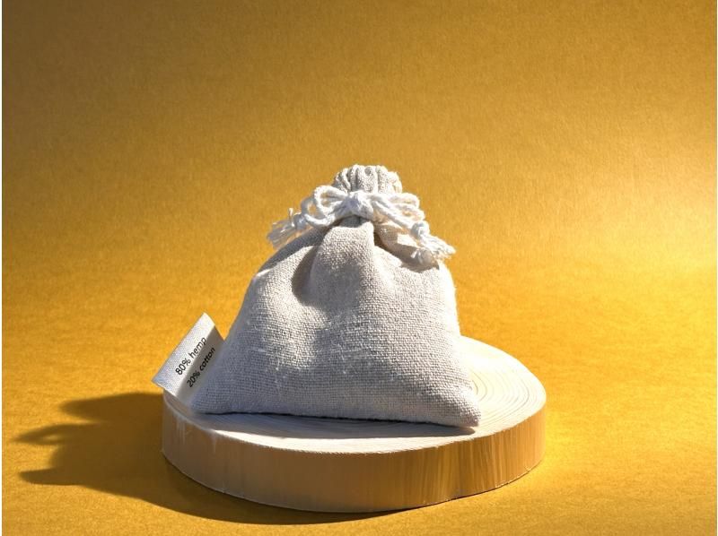 【京都市】*:._ナチュラル素材で作る［ボタニカルバスソルト (90g／1個)］ 4個セット手作り体験_.:*の紹介画像