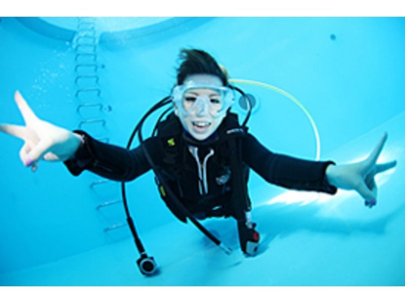 [Aichi ・ Nagoya] Experience in the pool Diving(60 minutes course)の紹介画像