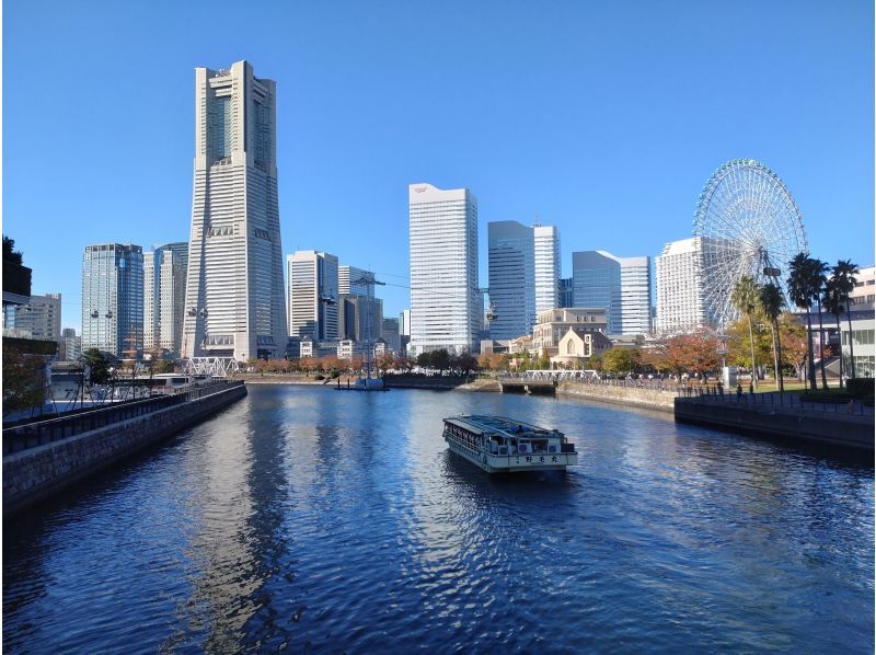 [Kanagawa/Yokohama] Half-day Yokohama tour with guideの紹介画像