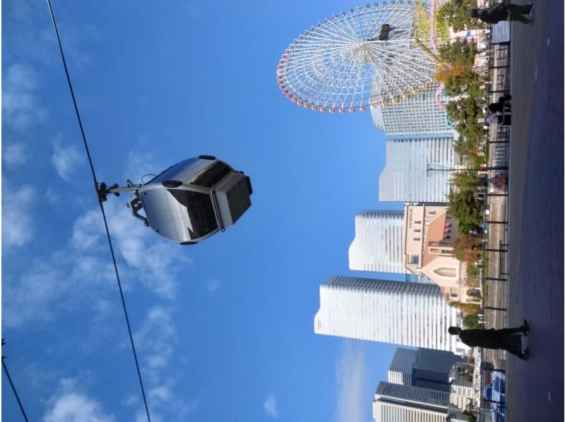 [Kanagawa/Yokohama] Half-day Yokohama tour with guideの紹介画像