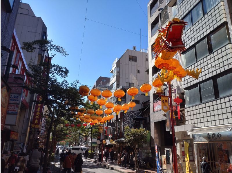 [Kanagawa/Yokohama] Half-day private tour of Yokohamaの紹介画像