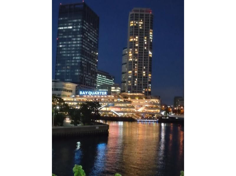 [Kanagawa/Yokohama] Yokohama night view tour with exclusive guideの紹介画像