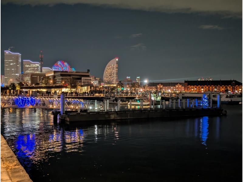 【神奈川・横浜】横浜夜景4時間ツアー　ガイド付の紹介画像