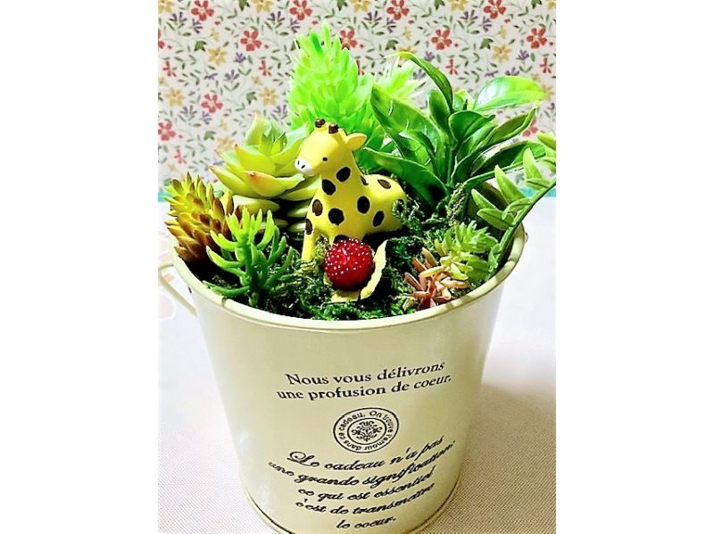 [Tengachaya, Osaka] Why not create your own original interior greenery with fake succulents that don't need watering? 《Call now to make a reservation》の紹介画像