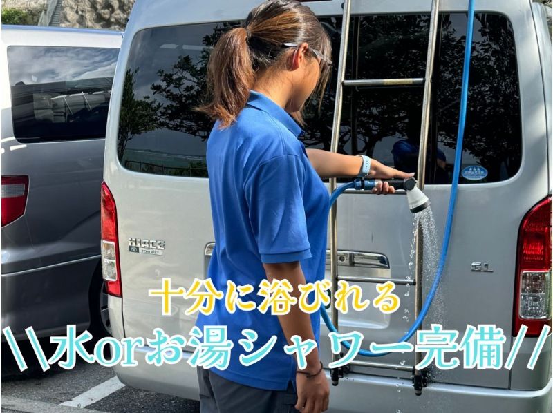 ☆Students only☆About 30 minutes from Naha l Same-day reservations OK l [Pick-up available, for beginners] ☆Over 100 kinds of fish & sea turtles sparkling natural aquarium tour ☆Drone photography freeの紹介画像