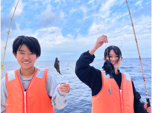 那覇の釣り/釣り船/海上釣り堀の予約【日本旅行】オプショナルツアー 