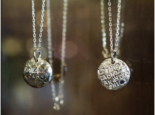 【東京・浅草橋】ネックレスやブレスレットなど、アレンジ自由なチャームが作れるアクセサリーワークショップ 【東京・浅草橋】ネックレスやブレスレットなど、アレンジ自由なチャームが作れるアクセサリーワークショップ