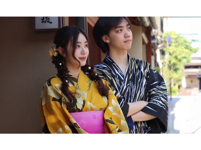 SALE! [Kyoto, Kiyomizu-dera Temple] Couples Kimono & Yukata Rental, including women's hair styling ☆ Everything you need to dress up is included ♪の紹介画像