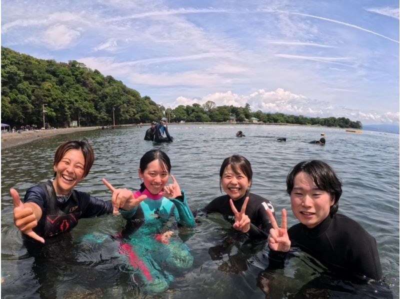 ≪8～9月期間限定≫東伊豆リゾート地【今井浜･菖蒲沢】シュノーケル体験！初心者･ファミリー大歓迎★☆写真データ無料プレゼント♪の紹介画像