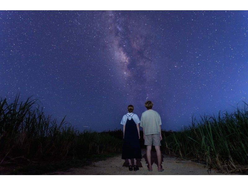 How to get to Kumejima Recommended activities Guided tour Photo tour Stargazing Astronomical observation Aoshobin