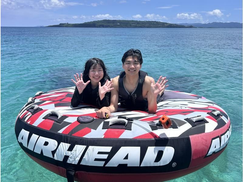 【名護市・今帰仁村・古宇利島】当日予約OK!プライベートビーチで過ごす極上の時間！バナナボートやお好きな乗り物を2個選べる『Aプラン ♪』の紹介画像