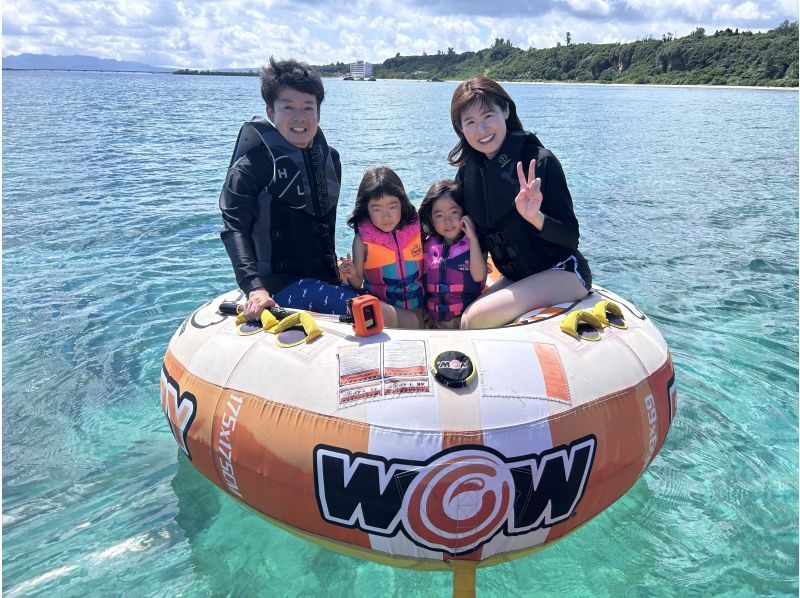 【名護市・今帰仁村・古宇利島】当日予約OK!プライベートビーチで過ごす極上の時間！バナナボートやお好きな乗り物を2個選べる大満足プランの紹介画像