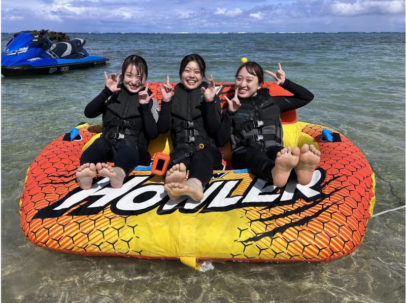 【名護市・今帰仁村・古宇利島】当日予約OK!プライベートビーチで過ごす極上の時間！バナナボートやお好きな乗り物を2個選べる大満足プランの紹介画像