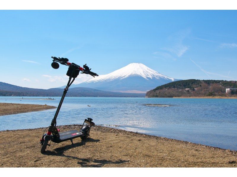[Yamanashi / Yamanakako] (Moped license required) "Electric kickboard 9 hour course" Easy to move to distant places by bicycle! Beginners and women welcome! All you need is a driver's license!の紹介画像