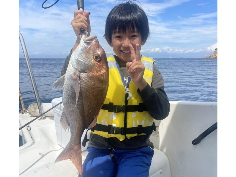 (出船時間が選べる！一つテンヤ真鯛プラン（初心者歓迎最大5名）の紹介画像