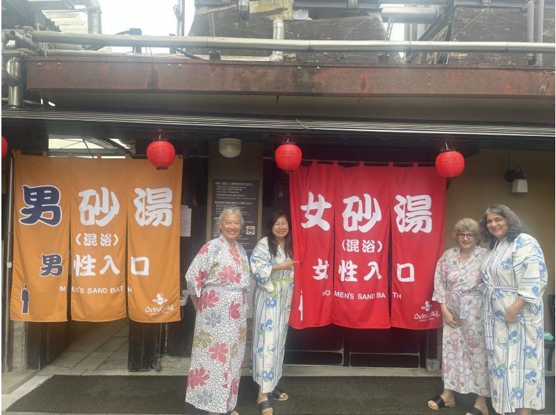 [Oita/Beppu] The world's best hot spring town "Beppu Tour" Inbound welcome! Introducing a course tailored to your needs while driving or walking ♪ Hot springs, walking around the city, cafes, shrinesの紹介画像