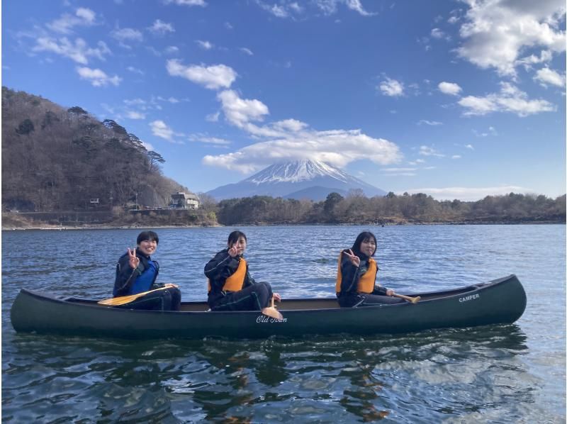 【山梨・精進湖】◎お得な秋割 ♪ 精進湖のステキな自然と富士山を満喫 ♪ カナディアンカヌー体験！（9：30/13：30）の紹介画像