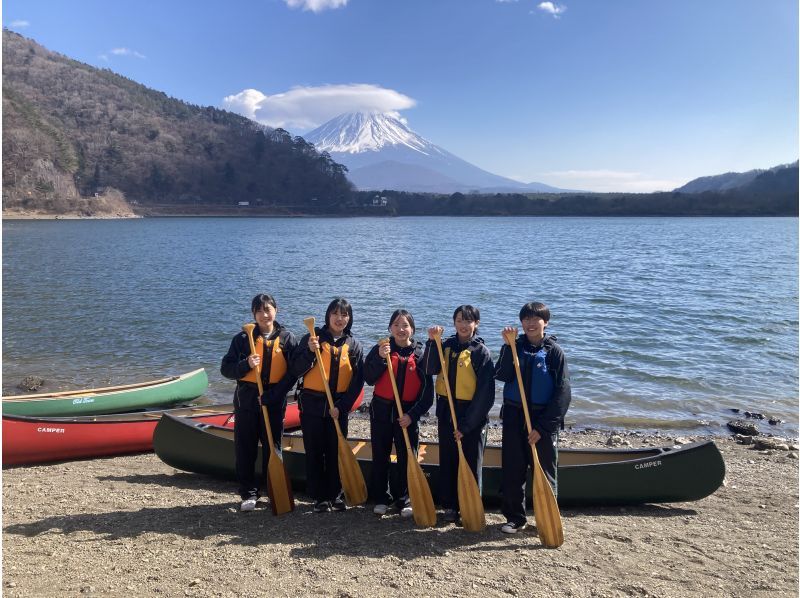 【山梨・精進湖】静かな精進湖の自然と富士山を満喫 　カナディアンカヌー体験！（9：30/13：30）