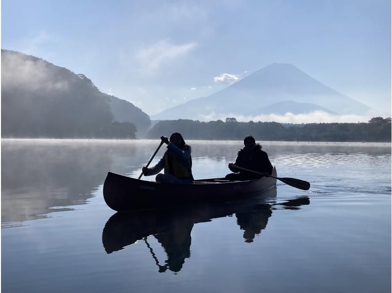 【山梨・精進湖】精進湖のステキな自然と富士山を満喫 ♪ カナディアンカヌー体験！（9：30/13：30）の紹介画像