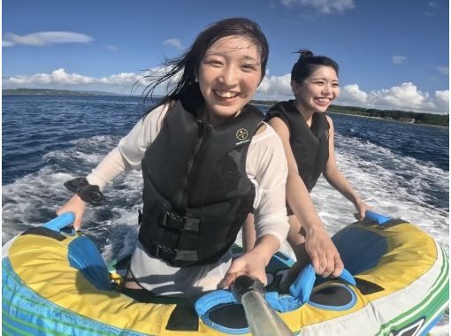 【名護市・今帰仁村・古宇利島】当日予約大歓迎♪バナナボートなどお好きな乗り物10種類以上の中から現地で『3個選んで』自分好みにカスタマイズ。 【名護市・今帰仁村・古宇利島】当日予約大歓迎♪バナナボートなどお好きな乗り物10種類以上の中から現地で『3個選んで』自分好みにカスタマイズ。