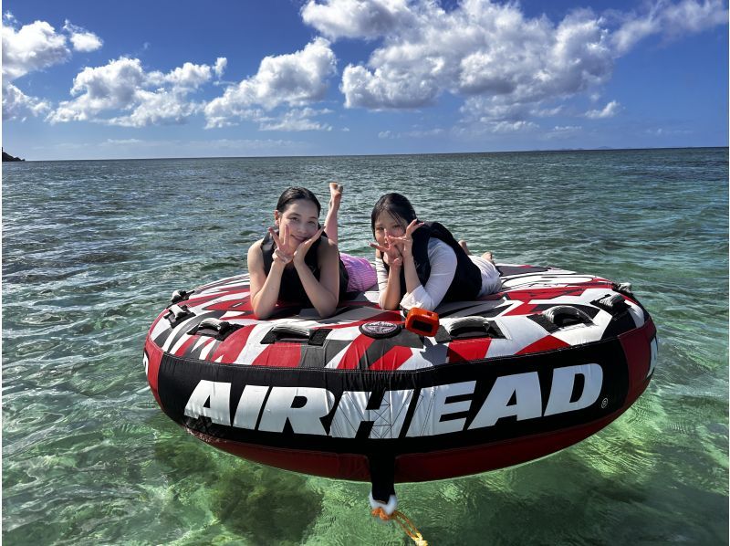 [Nago City, Nakijin Village, Kouri Island] Unlimited selection of 3 latest tubes on a private beach! Customize your summer memories to your liking. Satisfying "B plan ♪"の紹介画像