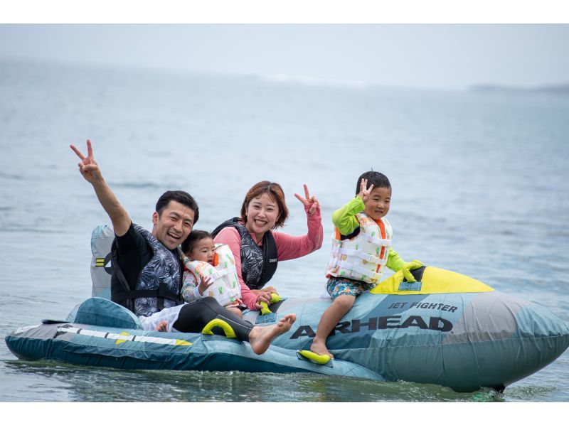 [Nago City, Nakijin Village, Kouri Island] Unlimited selection of 3 latest tubes on a private beach! Customize your summer memories to your liking. Satisfying "B plan ♪"の紹介画像