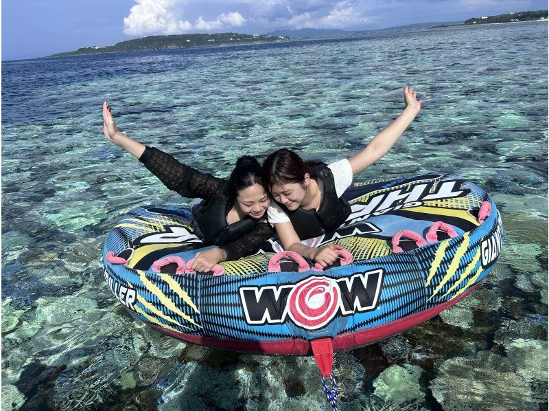 [Nago City, Nakijin Village, Kouri Island] Unlimited selection of 3 latest tubes on a private beach! Customize your summer memories to your liking. Satisfying "B plan ♪"の紹介画像