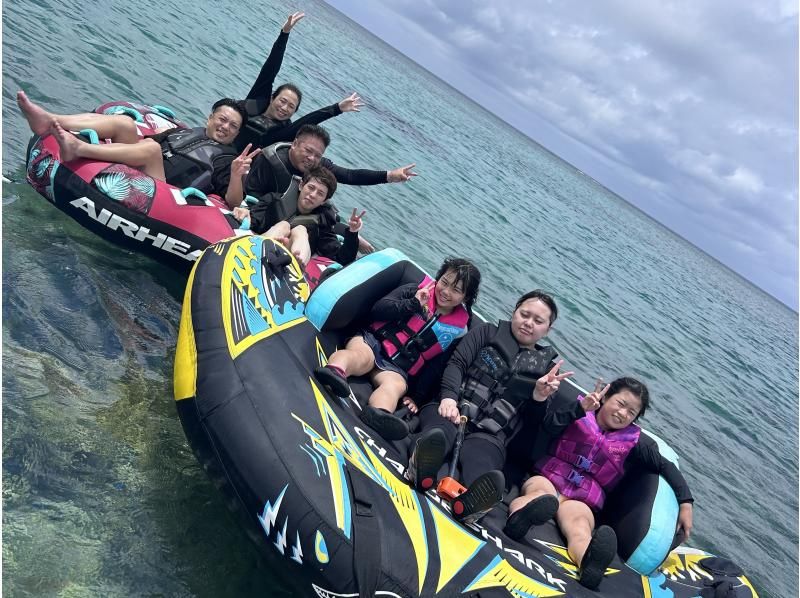 [Nago City, Nakijin Village, Kouri Island] I can't help but scream! Marine leisure that you can fully enjoy with your friends ♪ "Screaming 3-piece set group plan"の紹介画像