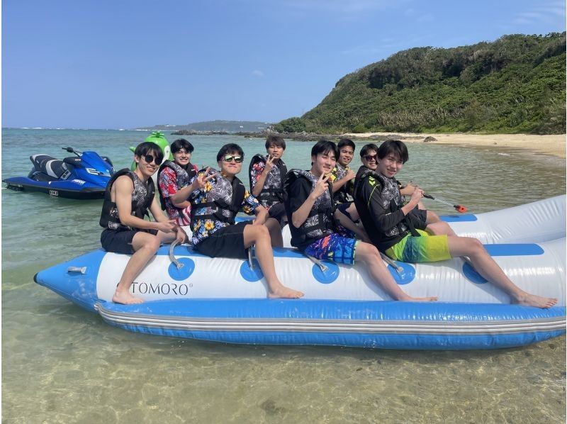 [Nago City, Nakijin Village, Kouri Island] Marine leisure fully enjoy♪ Screaming 3-piece group plan