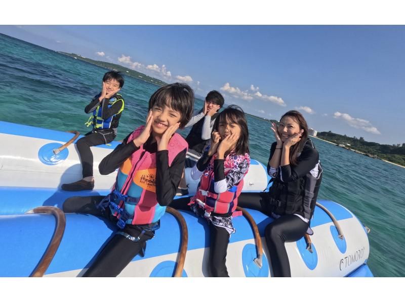 [Nago City, Nakijin Village, Kouri Island] I can't help but scream! Marine leisure that you can fully enjoy with your friends ♪ "Screaming 3-piece set group plan"の紹介画像