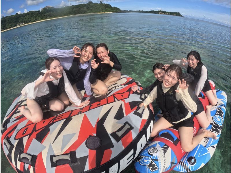 [Nago City, Nakijin Village, Kouri Island] I can't help but scream! Marine leisure that you can fully enjoy with your friends ♪ "Screaming 3-piece set group plan"の紹介画像