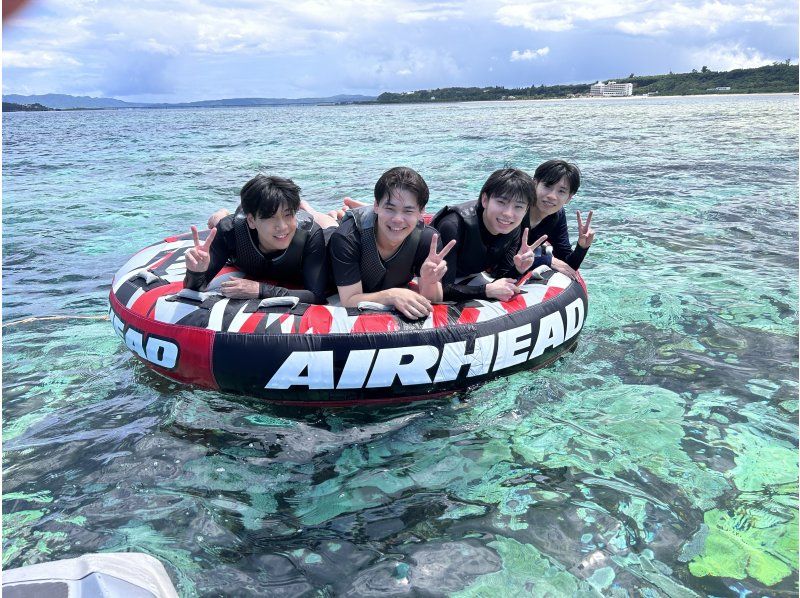 [Nago City, Nakijin Village, Kouri Island] I can't help but scream! Marine leisure that you can fully enjoy with your friends ♪ "Screaming 3-piece set group plan"の紹介画像