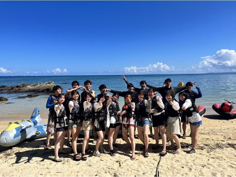 【名護市・今帰仁村・古宇利島】 叫ばずにはいられない！仲間と共に全力で楽しむマリンレジャー♪『絶叫系3点セット団体様プラン』