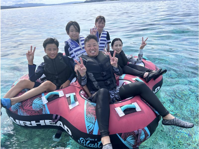 [Nago City, Nakijin Village, Kouri Island] I can't help but scream! Marine leisure that you can fully enjoy with your friends ♪ "Screaming 3-piece set group plan"の紹介画像