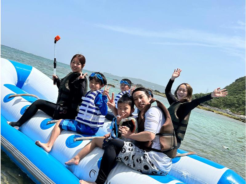 [Nago City, Nakijin Village, Kouri Island] I can't help but scream! Marine leisure that you can fully enjoy with your friends ♪ "Screaming 3-piece set group plan"の紹介画像