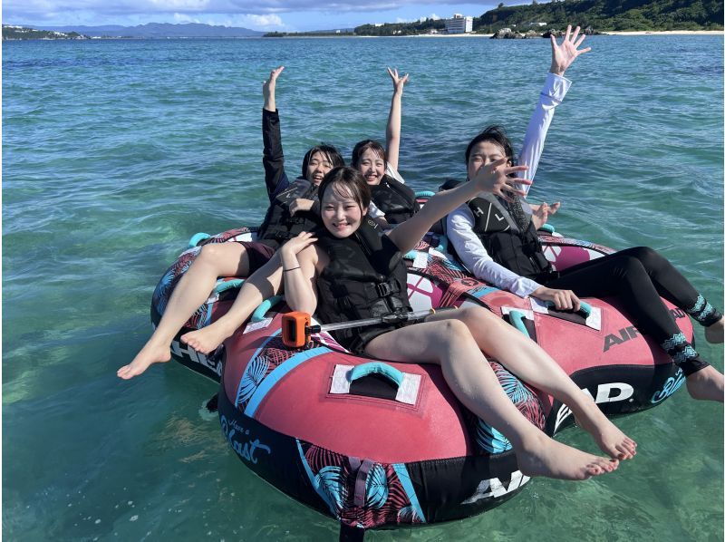 [Nago City, Nakijin Village, Kouri Island] I can't help but scream! Marine leisure that you can fully enjoy with your friends ♪ "Screaming 3-piece set group plan"の紹介画像