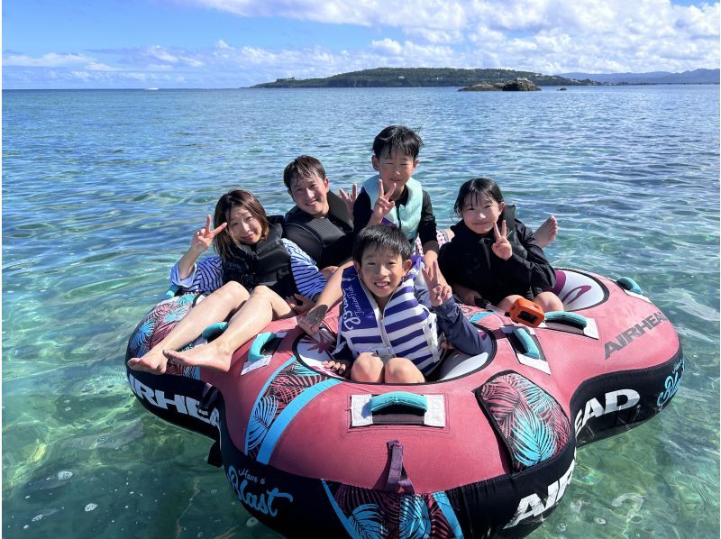 [Nago City, Nakijin Village, Kouri Island] I can't help but scream! Marine leisure that you can fully enjoy with your friends ♪ "Screaming 3-piece set group plan"の紹介画像