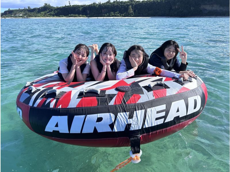 [Nago City, Nakijin Village, Kouri Island] I can't help but scream! Marine leisure that you can fully enjoy with your friends ♪ "Screaming 3-piece set group plan"の紹介画像