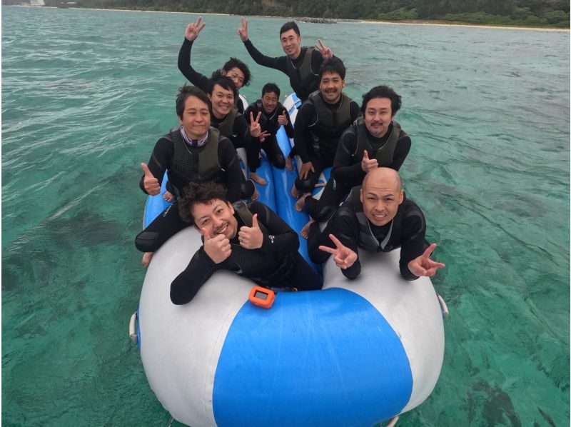 【名護市・今帰仁村・古宇利島】 団体様特割プラン♪叫ばずにはいられない！仲間と共に全力で笑って叫んで♪『当日現地で選べる絶叫系3点セット』の紹介画像