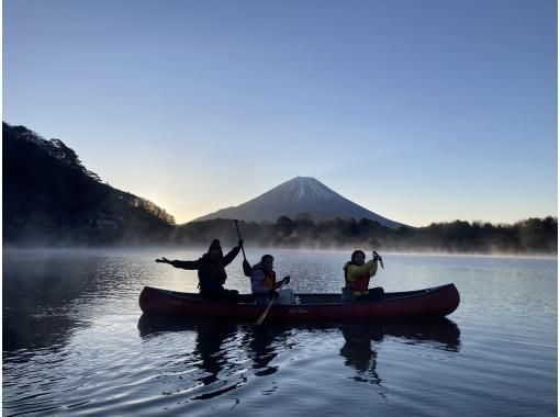 SALE！【山梨・精進湖】秋の精進湖の大自然と富士山を満喫 ♪夕暮れのステキな湖上！カナディアンカヌー体験！写真データ無料☆