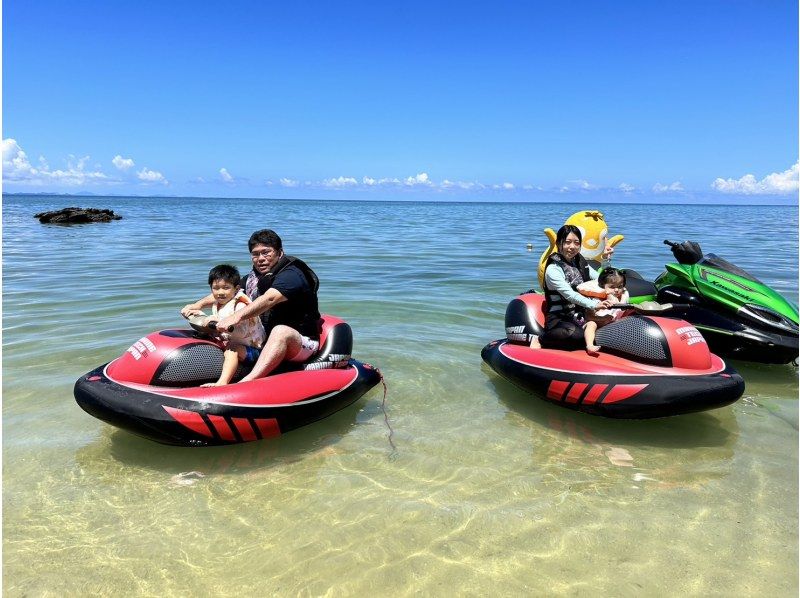 【名護市・今帰仁村・古宇利島】お子様でも運転できる海上ゴーカート♪免許不要のアクアクルーザー！1艇のレンタル料金で2人お楽しみいただけます♪の紹介画像