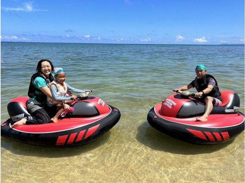 【名護市・今帰仁村・古宇利島】お子様でも運転できる海上ゴーカート♪免許不要のアクアクルーザー！1艇のレンタル料金で2人お楽しみいただけます♪の紹介画像