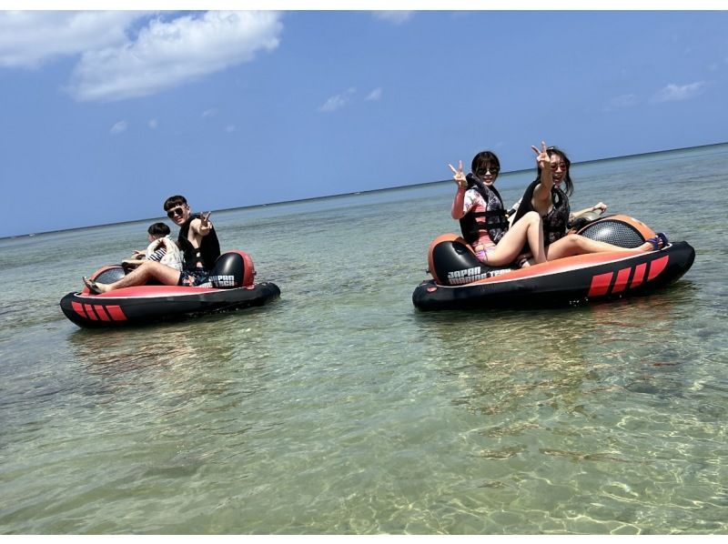 【名護市・今帰仁村・古宇利島】ドキドキ！ワクワク！免許いらず！お子様も運転OK！小さな運転手も大活躍♪アクアクルーザーで海を大冒険!の紹介画像