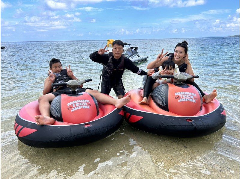 【名護市・今帰仁村・古宇利島】ドキドキ！ワクワク！免許いらず！お子様も運転OK！小さな運転手も大活躍♪アクアクルーザーで海を大冒険!の紹介画像