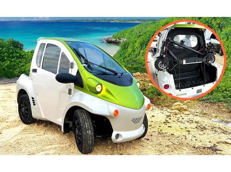 【伊良部島・下地島】『超小型EV』COMS(コムス)で巡る人気スポットセレクトツアーの紹介画像