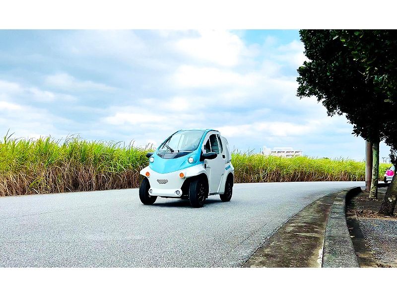 【伊良部島・下地島】『超小型EV』COMS(コムス)で巡る人気スポットセレクトツアーの紹介画像