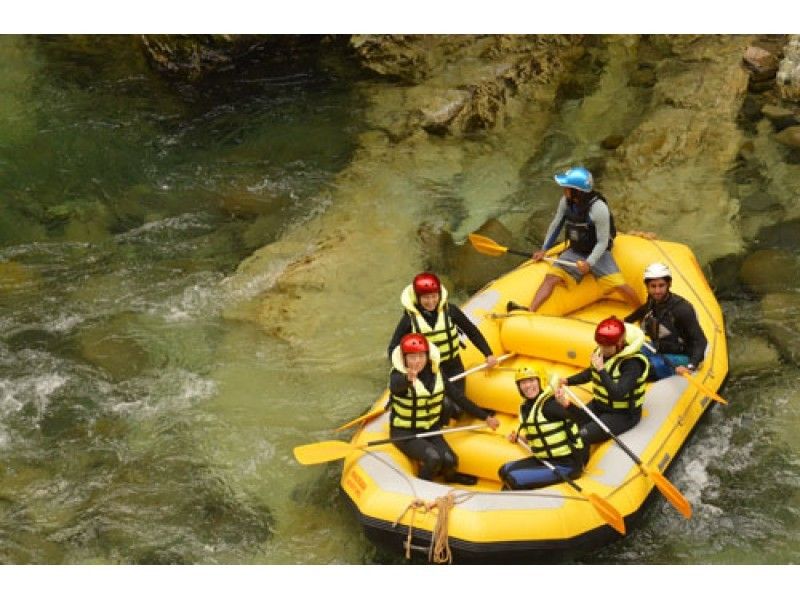 Gunma Minakami Going down the river Rafting half-day Tours <There is a plan with DVD >