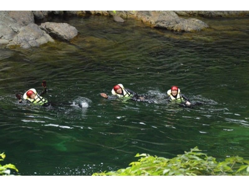 [Gunma/ Water / Minakami] exhilarating! Going down the river Rafting half-day Tours! There is a plan with DVD ☆の紹介画像