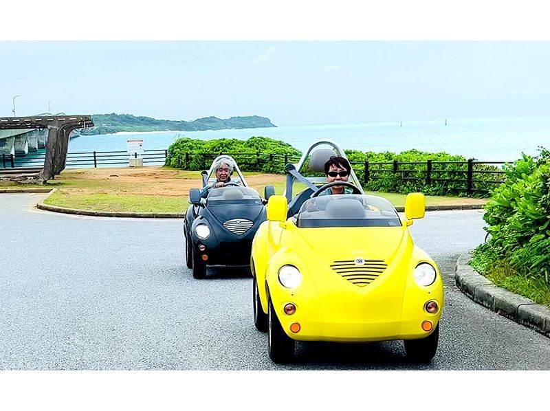 【沖縄・宮古島】『超小型EV』「6時間レンタルプラン」宮古島を満喫しちゃおう！【超小型モビリティ　コムス（coms）・キューノ】の紹介画像